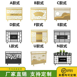 铁艺屏风半截绿植矮工业风隔断酒吧餐厅火锅围栏花架奶茶店护栏