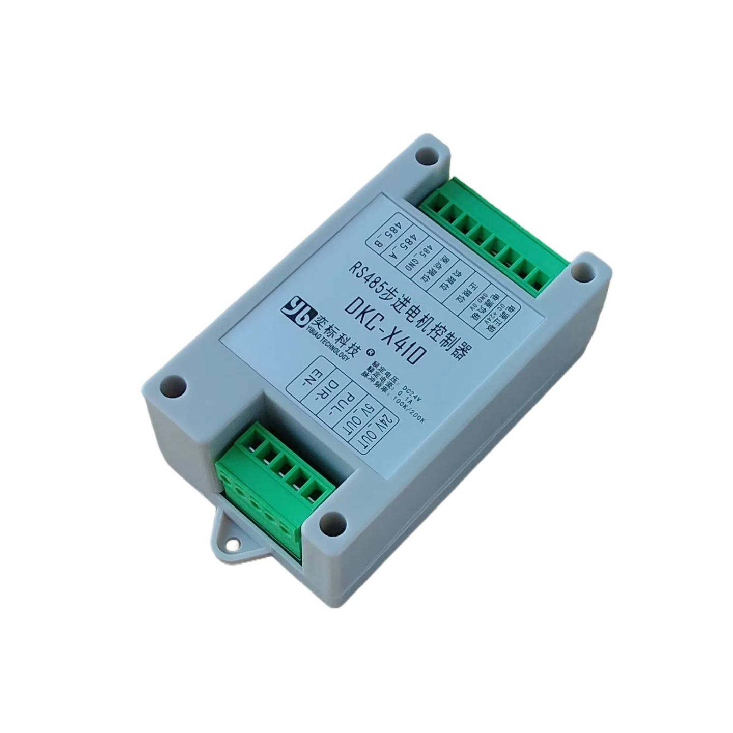 奕标RS485Modbus步进伺服电机控制器串口通信PLC高速脉冲口扩展