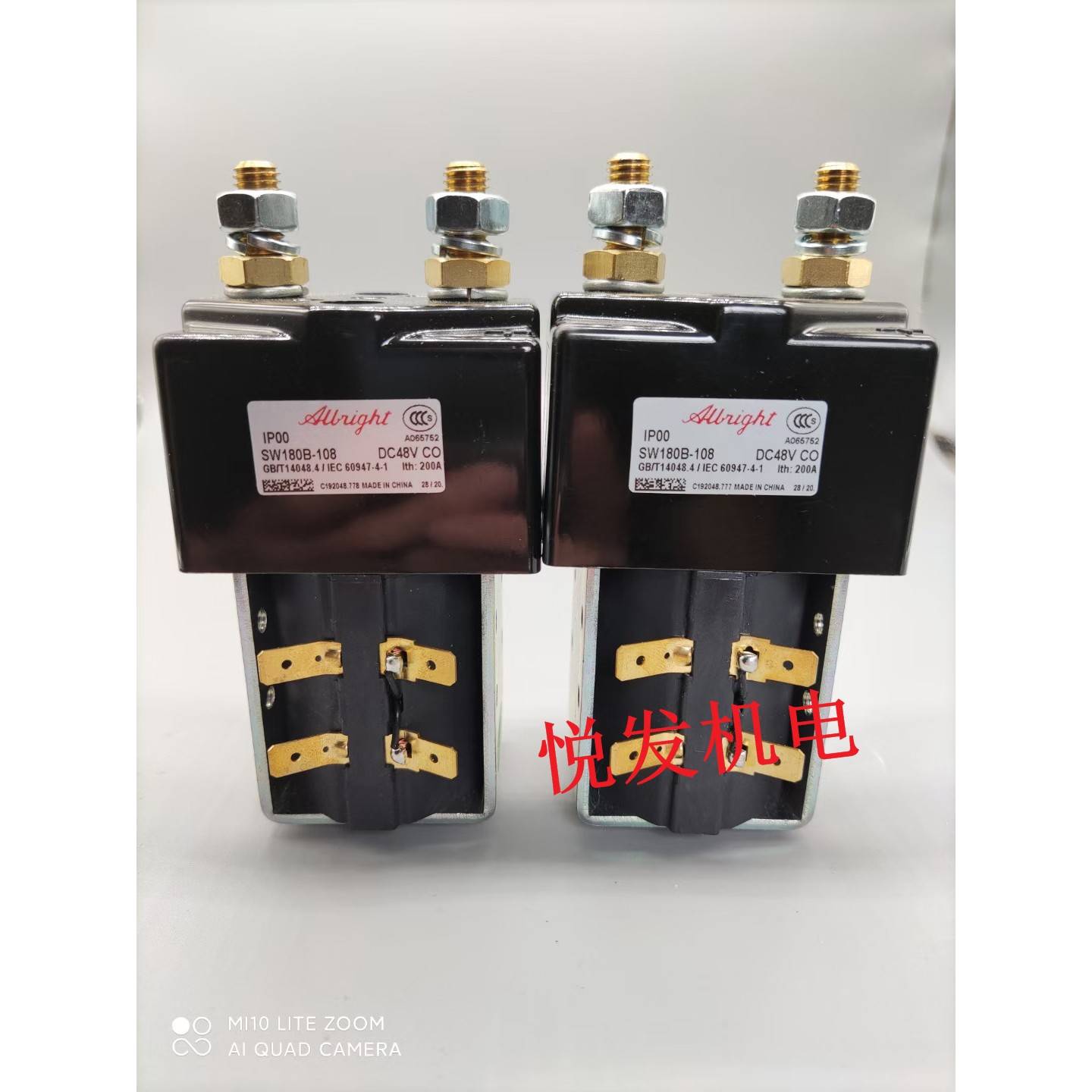 进口 原装 Albright SW180B-108继电器电动叉车主接触器 48V 200A