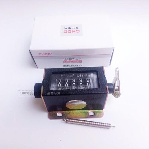 D94-S机械式计数器D67-F拉动式机械式转数表计数器6位计数器