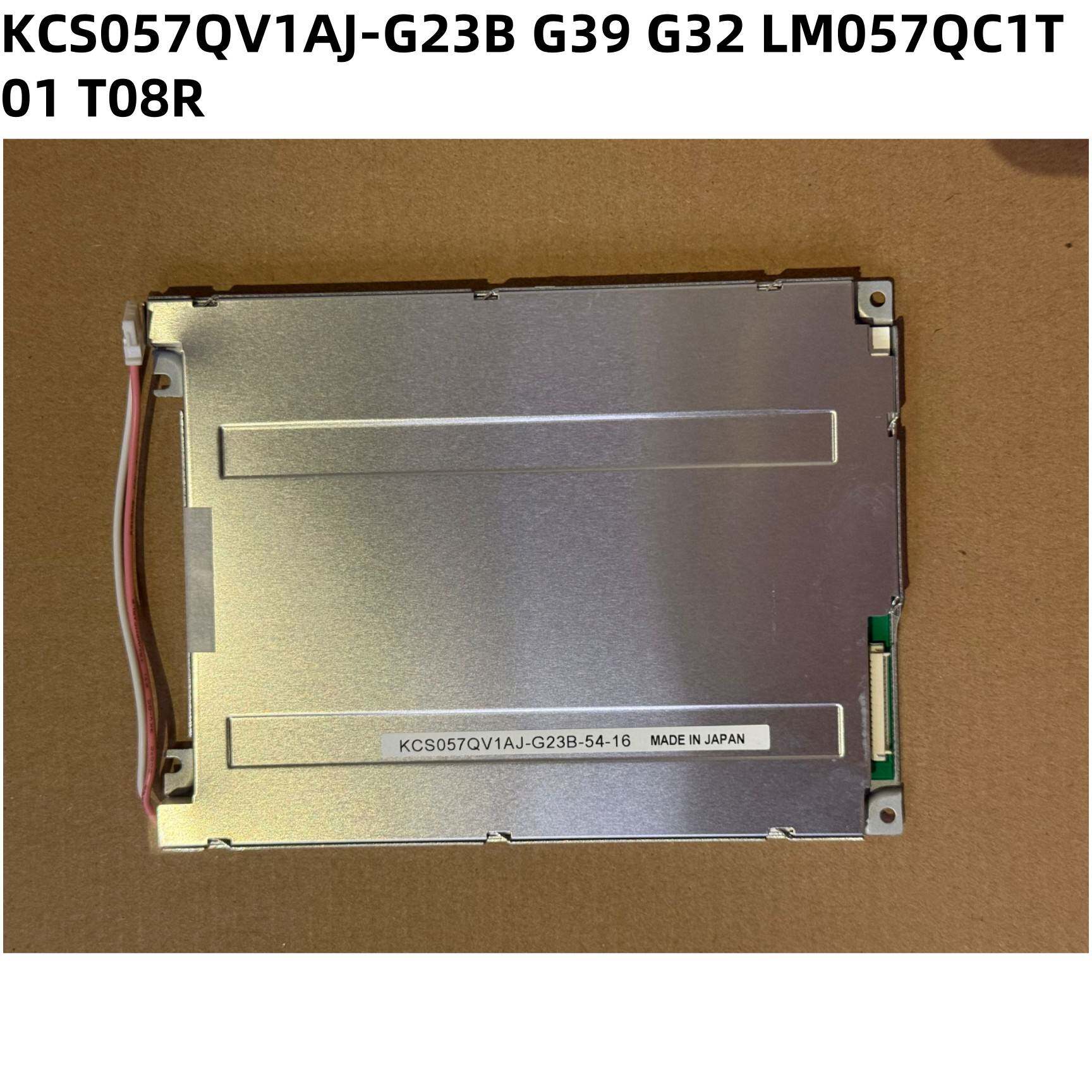 全新KCS3224ASTT-X6 KCS057QV1AJ-G23LM057QC1T01 KCG057QV1EA/EC