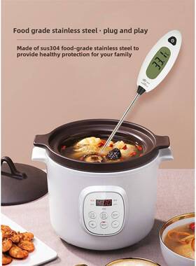 标智GM1311电子测温仪高精度食品温度计家用烘培奶温水温油温计