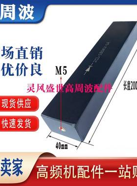 2DL2CL 1A2A3A 100KV180KV 超高压整流硅堆高压整流二极管