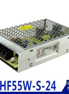 HF55W-S-24开关电源AC220转DC24V2.3A单路输出直流开关电源