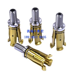 台湾正品拉爪四瓣拉刀爪主轴拉爪BT30/40/50拉刀加工中心锁嘴夹头