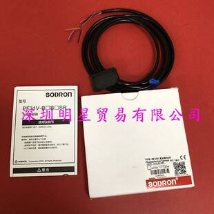 原装正品上海索迪龙SODRON光电开关PF31V-B30BNSR传感器