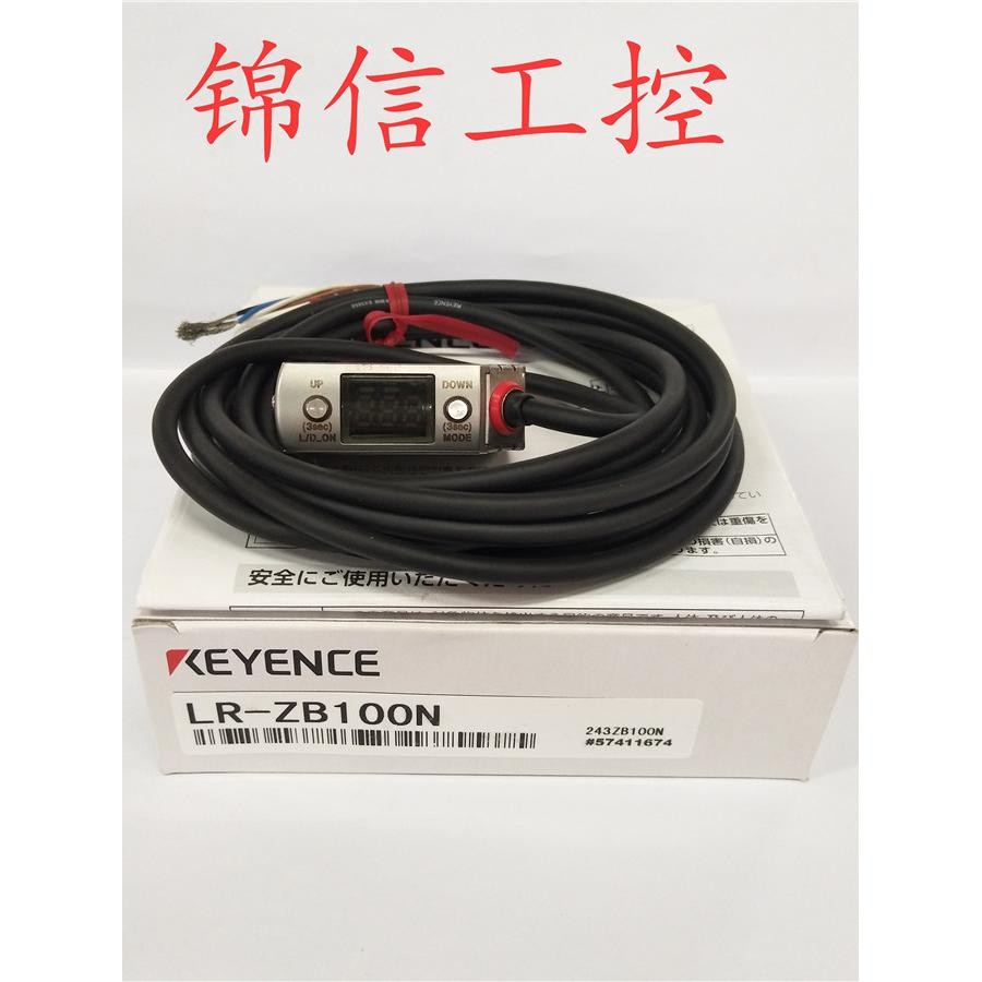 出售原装正品Keyence/Keyence Lr-Zb100N Cmos激光位移传感器库存