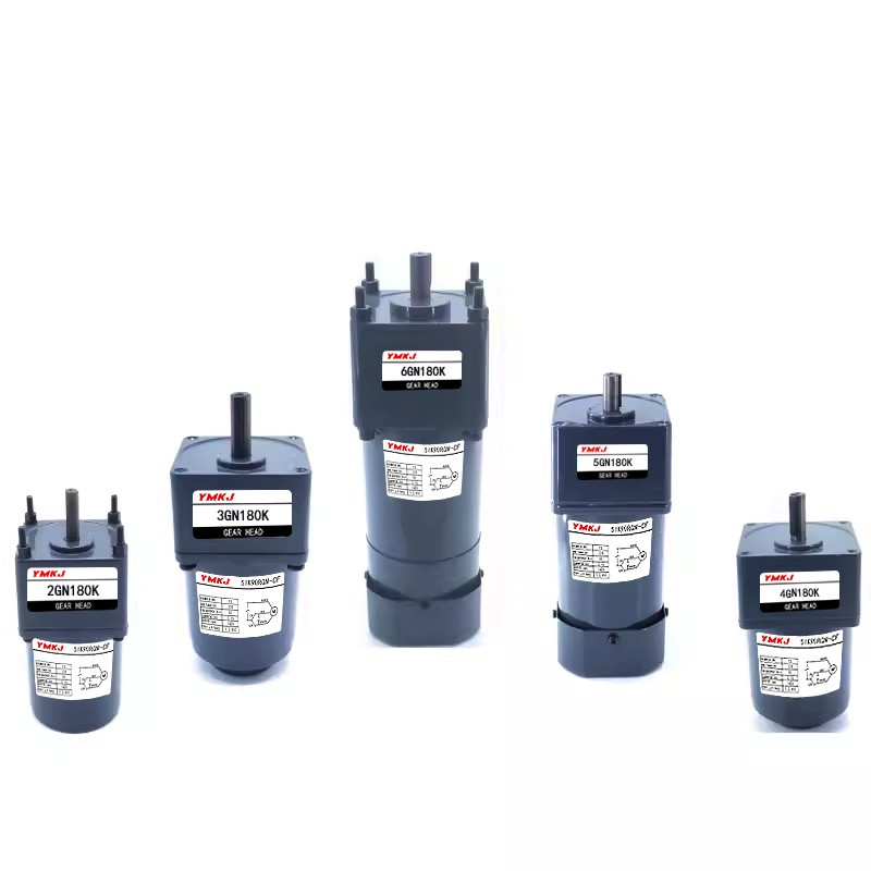YMKJ齿轮减速电机5IK120GN(U)-YF/5GN3K 5GN15K-180K/120W 现货
