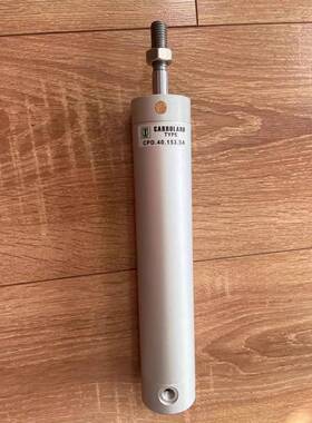 CARROLAND/C1272.20.20CPD.40.153.SA气缸意大利气缸