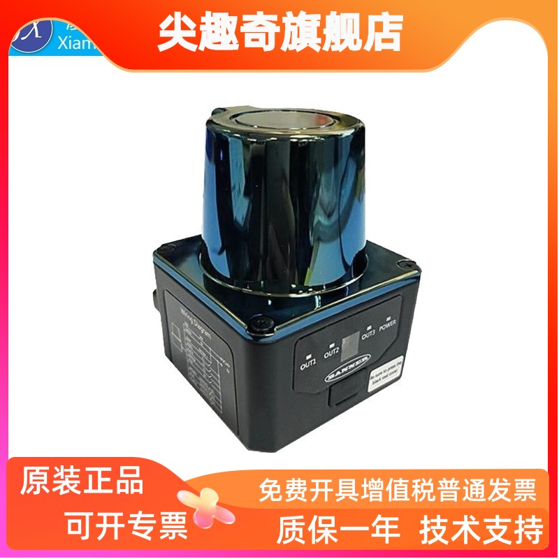美国banner邦纳LMX06-NS05