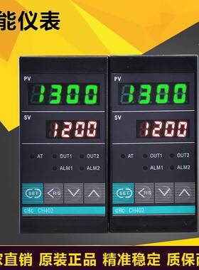 智能挤出机温控仪 CH402-FK02 -M*ANCH402-WK02