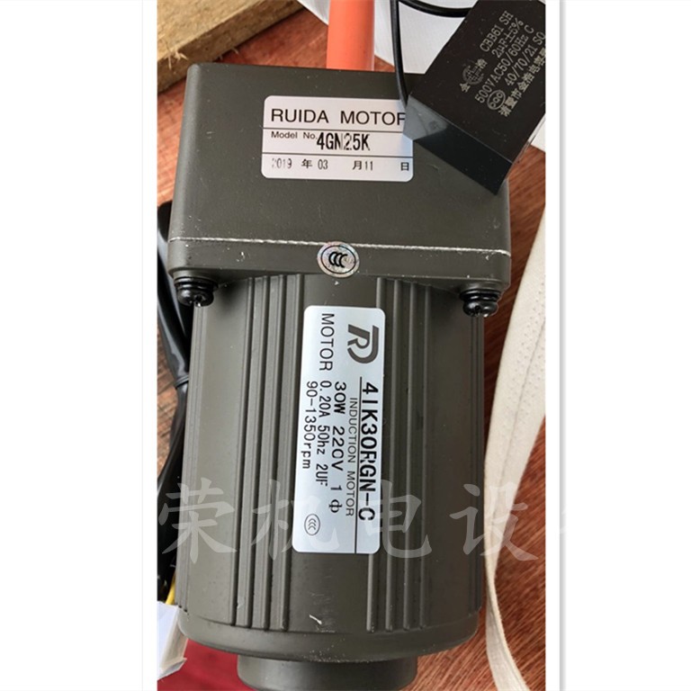 RUIDA锐达调速电机马达3IK15GN-C减速机3GN30K
