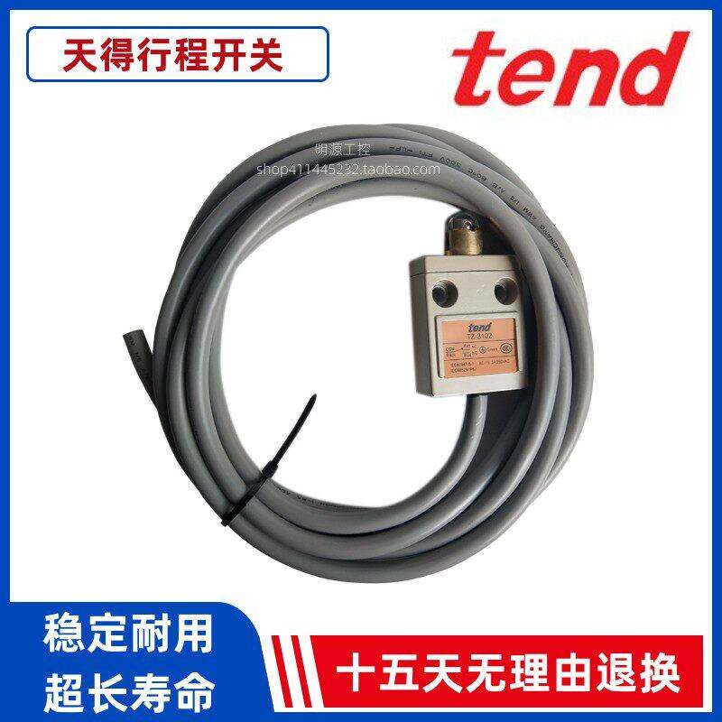 天得TZ-3101 3102 3103 3110 3111 3112 3113 3104 3169 3108 166