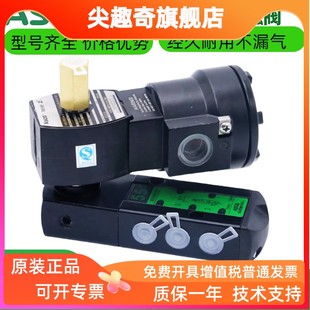 302 ASCO电磁阀VCEFCMG531H401MO 8531G301MO G531H417MO H317MO