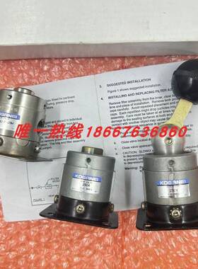 KOGANI小金井气控阀125A/250A/250V/250A2-9W/250A2-F-28W/VA250A
