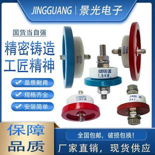 1500PM 2000PM 6800PM 3.5KV8KV12KV高频电容 CCG51 1000PM