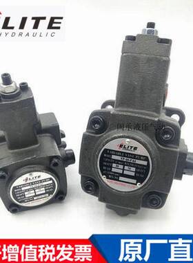 艾利特ELITE液压油泵VP-20-FA3 VP-8/12/15/20/30/40-FA3DH叶片泵