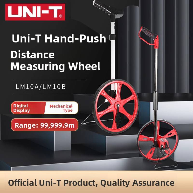 Unilide Lm10A/Lm10B/Lm10C手推式距离测量轮数显滚子尺工程测量