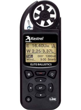 美国Kestrel 5700 ELITE Ballistics电子天气象仪带应用弹道蓝牙