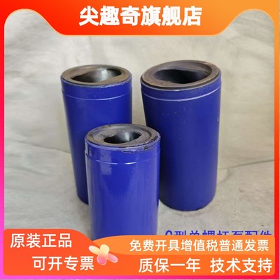 g型单螺杆泵配件螺杆泵配