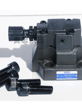 SBG-03/06/10-L/R SBSG-03/06/10-1/2/3-30 7OCEAN台湾七洋溢流阀