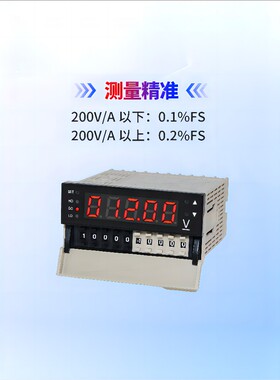 TOKY东崎电压电流表DP4-PRTDV500 PRAACT PRDACT电阻表DP4-DV20