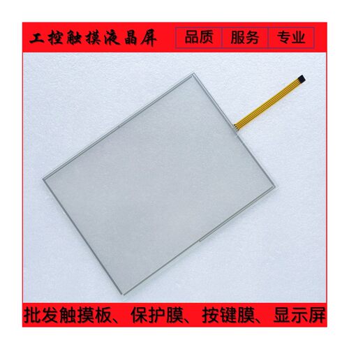 HT150A-NE0FS52HT150A-AC
