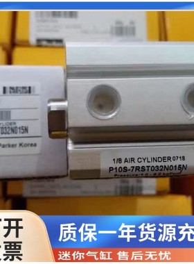 parker派克TAIYO太阳铁工气缸/10S-6/10A-6D/10A-6SD/SD25N50FACA