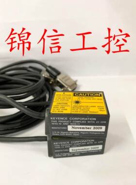 原装真品Keinshi Bl-601二维码条形码传感器Bl-601Ha条形码阅读器