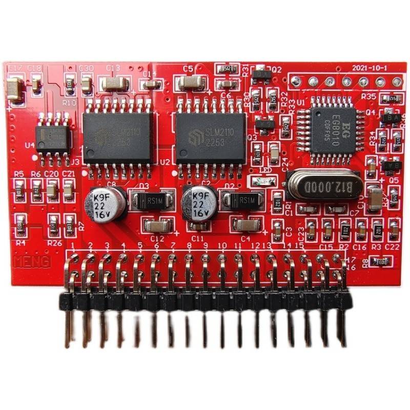 EG8010全新驱动芯片纯正弦波逆变器驱动板4脚带开关机控制功能pcb