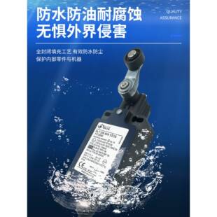 Steute款限位开关EXT356 4VH/4V7H/S/R/4V10H 1O/1S 行程开关