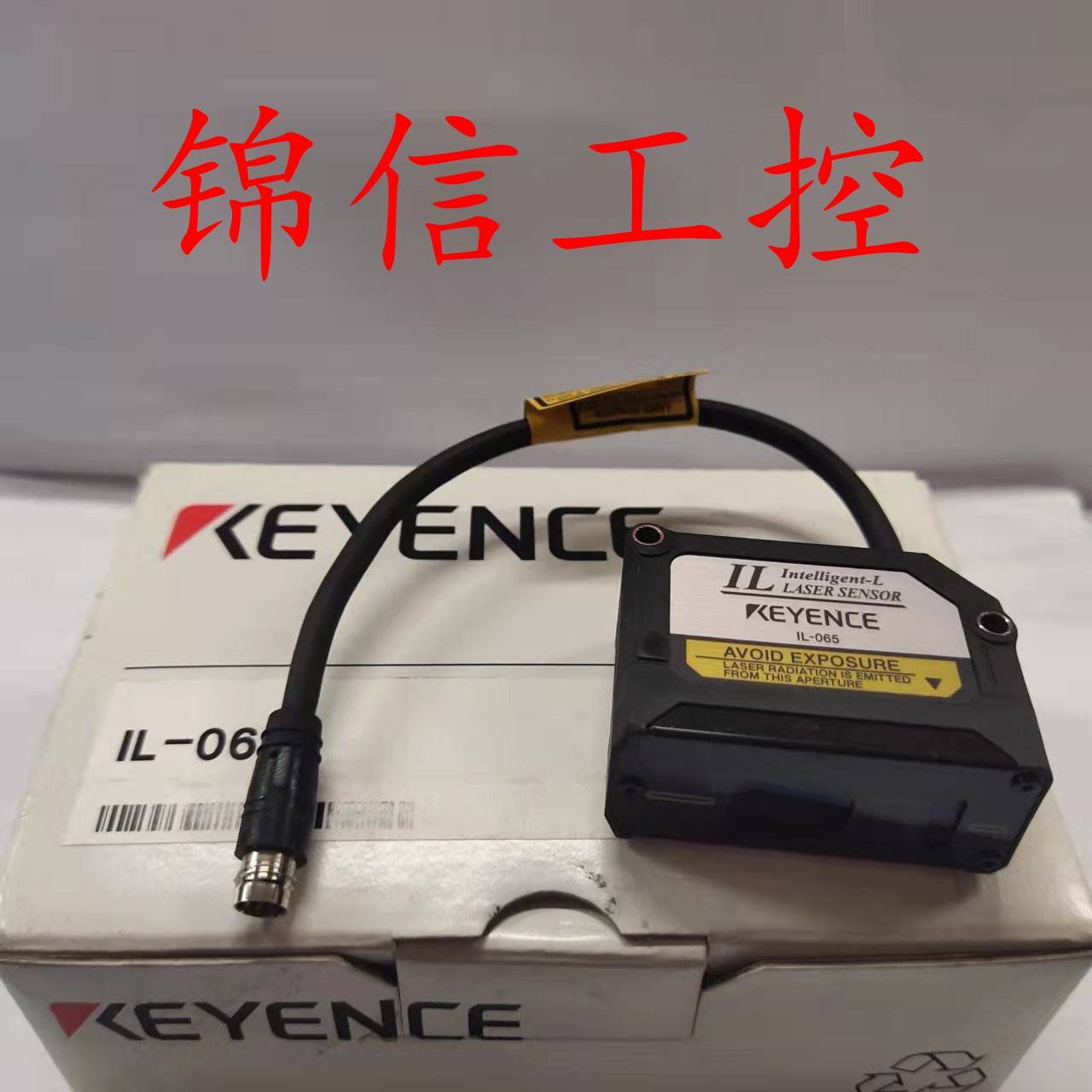 IL-065原装正品KEYENCE/基恩士CMOS激光位移传感器现货实拍