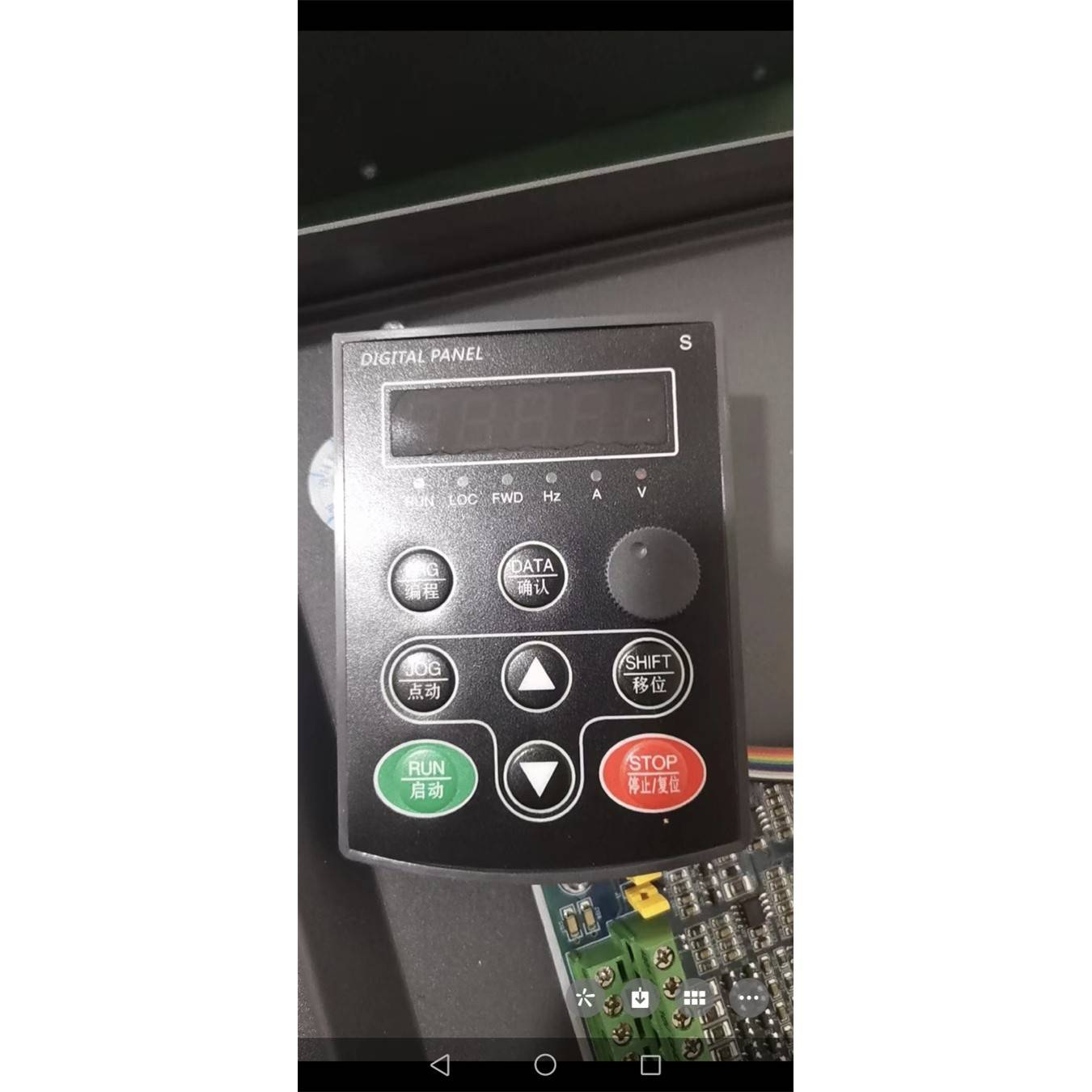 伦茨变频器面板 LC600A DIGITAL PANEL 键盘旋钮