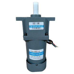 卓科DK 5IK120GU-CF 5GU10K定速交流减速电机马达