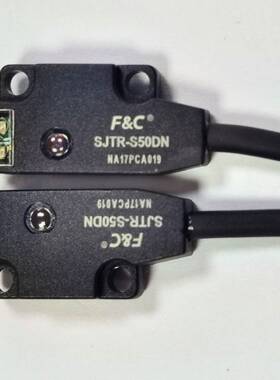 F&C 嘉准小型光电开关漫反射SJRR-02N SJRR-S03N 对射SJTR-S50N
