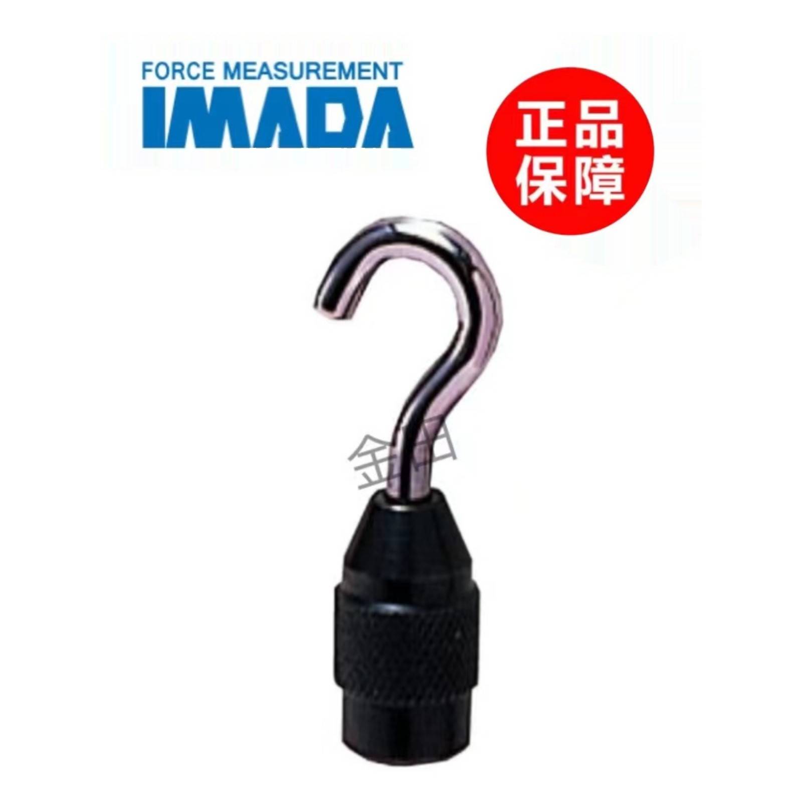 正品日本IMADA依梦达推拉力计配件夹具S-1 S-2 S-4 S-5 S-6