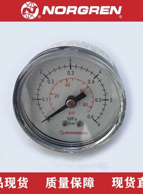 诺冠NORGREN压力表0-10bar/1.0MPA/1.1MPA/160PSI/140PSI40/50mm