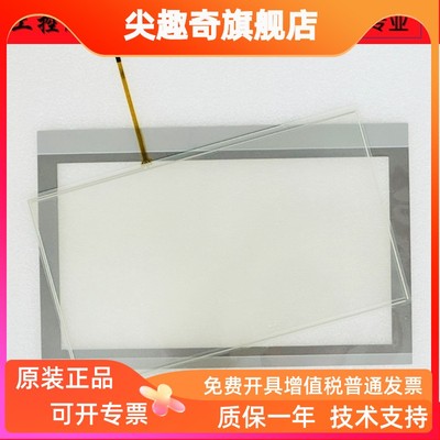 TPC1570GiTPC1570GNTPC1