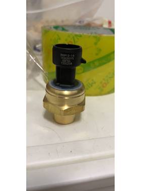 天加空调压力传感器35CP12-16 高低压全新原装RTWS替代X211129PX2