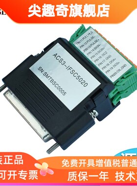 台达A2A3伺服CN1便利插头ASD-IF-SC5020免焊线弹簧 ACS3-IFSC5020