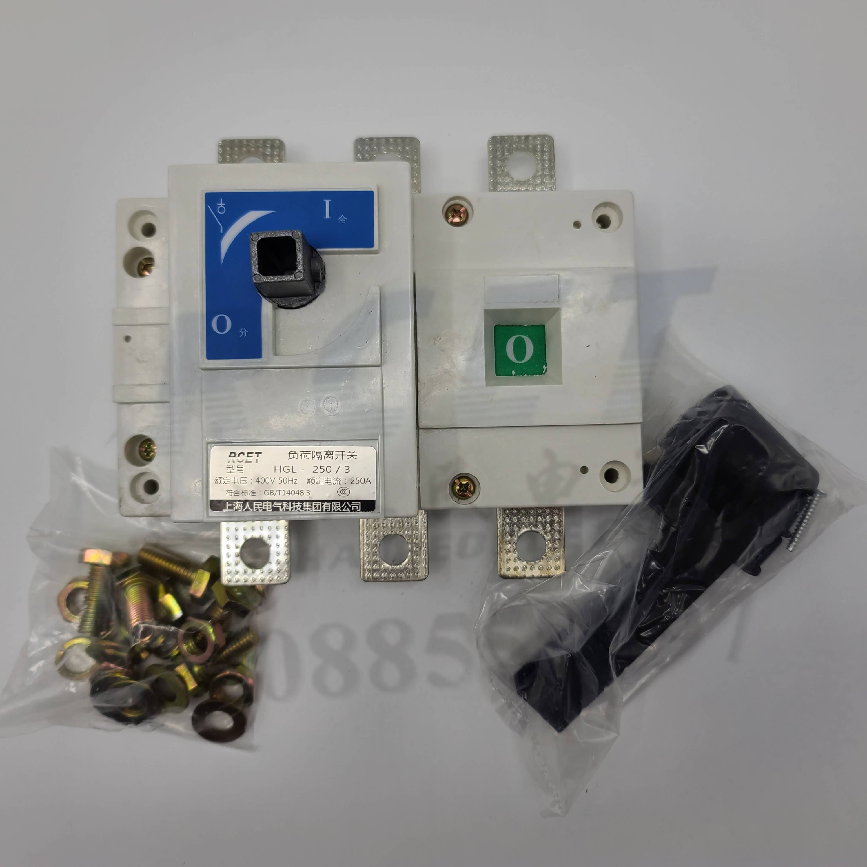 上海人民负荷隔离开关HGL-250/3 厚件紫铜柜内外NH40斯沃同款