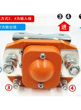 MZJ-200A 直流接触器200A/006 ZJ200D/ZJ400D DC24V36V48V60V72V