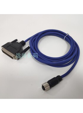 Datalogic得利捷国产代用连接线300N410N CAB-DS03-S CAB-DS05-S