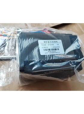 STM368M深圳星火自动化三相步进电机驱动器马达直流电机减速电机