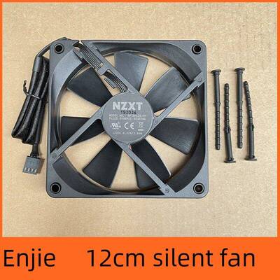 Nzxt恩捷水冷风扇Aer P120电脑主板4引脚Pwm温度控制12cm机箱风扇