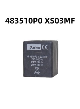 原装正品派克电磁阀线圈483510P0 XS03MF AC24V 50-60HZ 9W