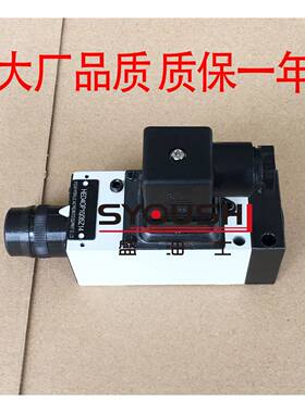 压力继电器HED40P,HED40H,HED40A-10/5,10,35Z14/2质保一年