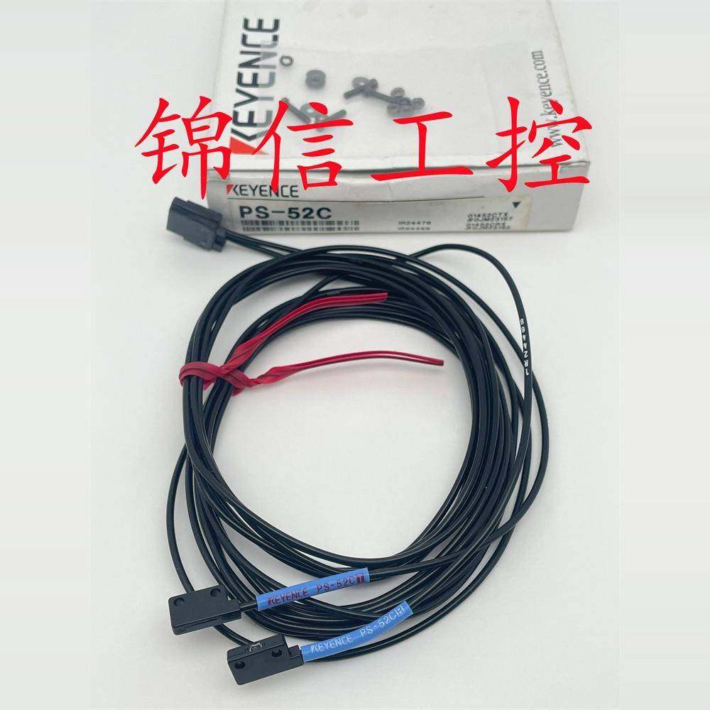 全新原装正品KEYENCE/基恩士PS-52C透过式感测头光电开关传感器
