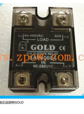原装正品固特GOLD单相固态继电器SAP4060A交流控交流SSR-60A