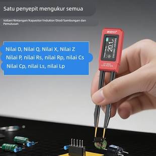 众仪ZT-MD2高精度镊子电桥智能识别电容电阻电感电压万用表带扫频